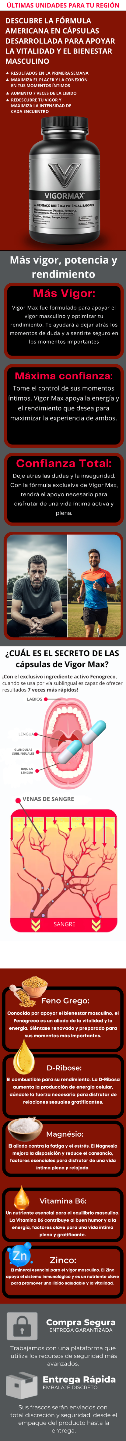 VigorMax